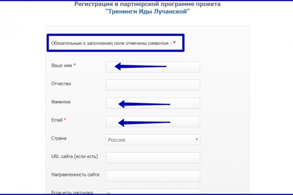 Оригинальная ссылка кракен браузера