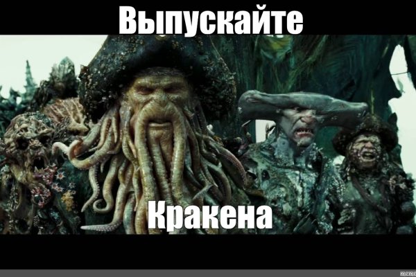 Kraken20at
