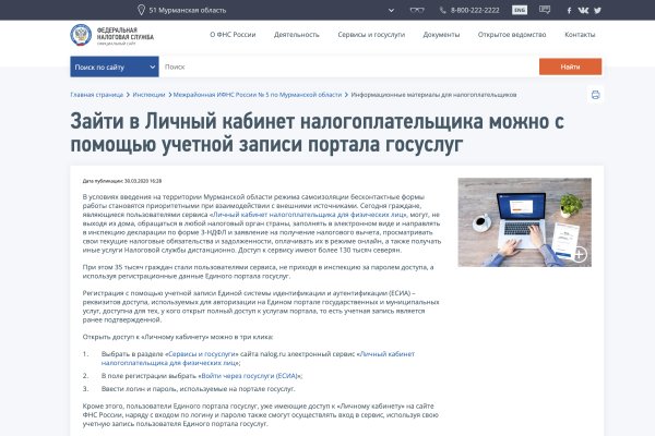 Купить героин в москве