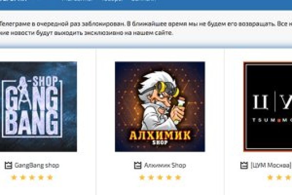Ссылка на кракен площадка
