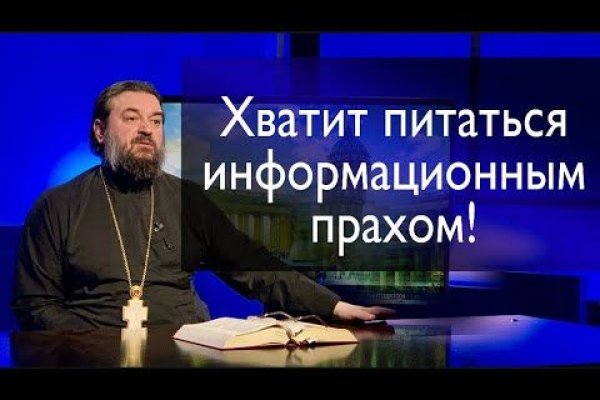 Кракен маркетплейс закрыли