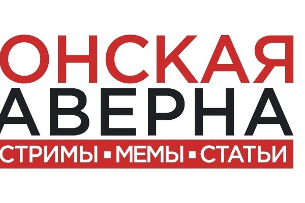 Переход на кракен