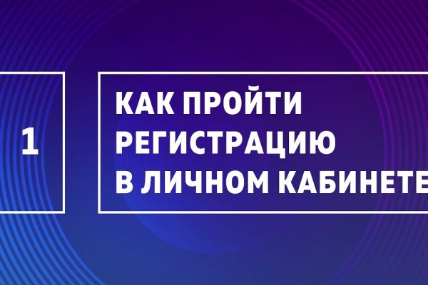 Кракен зеркало рабочее на сегодня