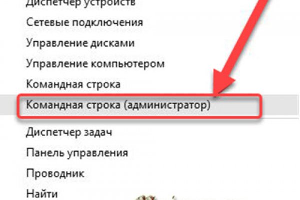 Kraken официальная ссылка tor