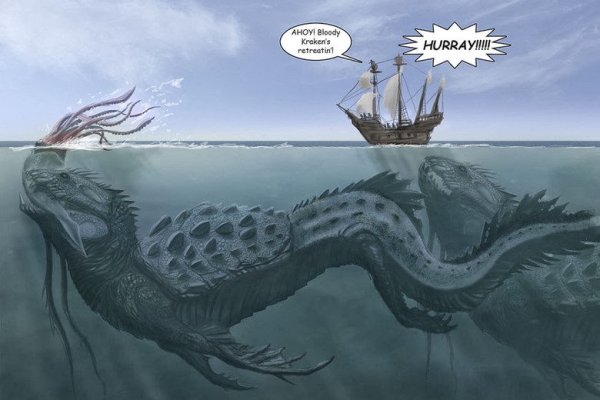Kraken зеркало стор