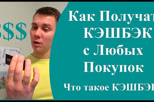 Kraken вход kraken torion