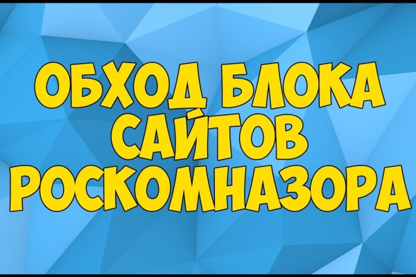 Ссылка на кракен тор kr2web in