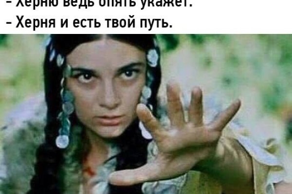Настоящая ссылка на кракен
