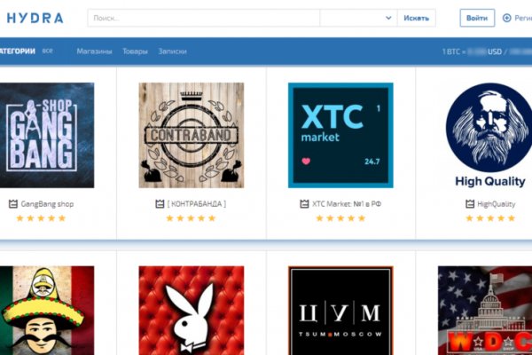 Kraken официальный сайт вход