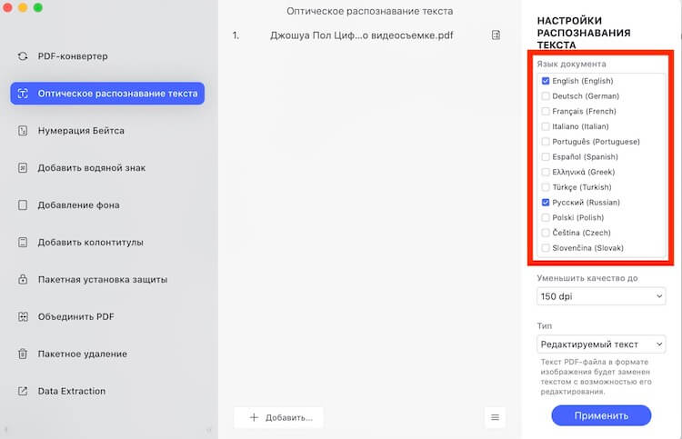 Кракен это что за магазин