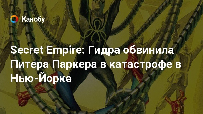 Как войти в кракен