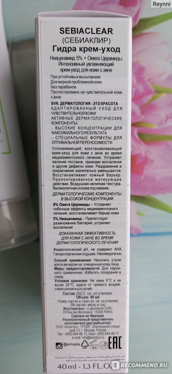 Кракен даркнет тг