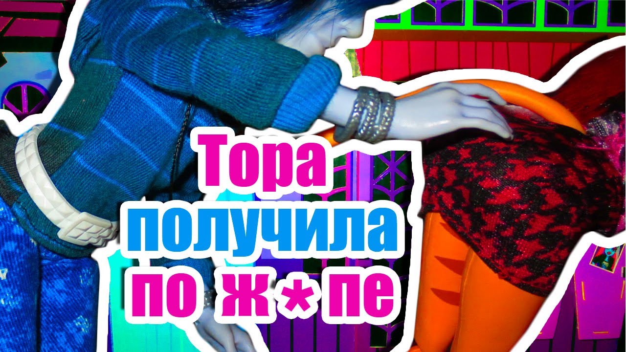 Пользователь не найден кракен